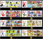 BPZ : N�1 au N�8