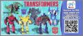 Transformers - Kinder - FS566 � FS571 - 2015