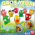 Gros Yeux Animaux - 9 porte-cls - Eurogift - 2015