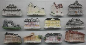 Les Mairies de la Sarthe - F�ves Brillantes Moulin � Huile