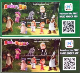 Masha und der B�r 3 - Kinder - TR157B, TR158A, TR161A - 2015
