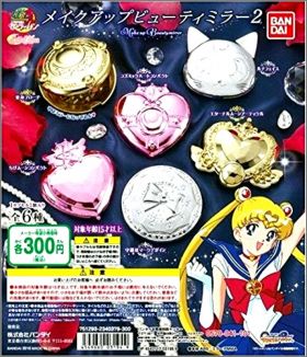 Sailor Moon Miroirs S�rie 2 - gashapon - 6 Figurines Banda�