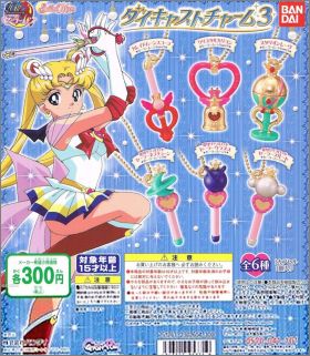Sailor Moon Sceptres en m�tal Gashapon - 6 Figurines Banda�
