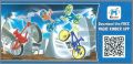 BMX (Vlos) - Kinder Joy - FF159A  FF162A - 2016