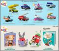 V�hicules m�tier - Happy Meal - Mc Donald - 2016