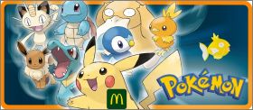 Pokemon - Happy Meal - Mc Donald - 2016 - Belgique