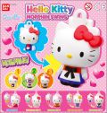 Hello kitty Morphing Swing - gashapon - Figurines Bandaï