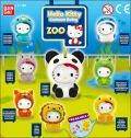 Hello Kitty -  Costume Swing - Zoo - Figurines Bandaï