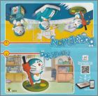 Exemple de BPZ recto