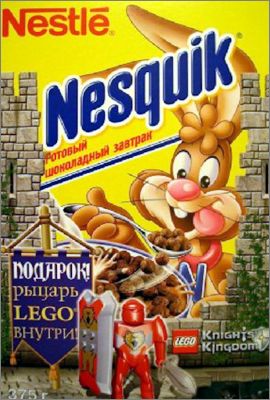 Lego Knights Kingdom - 6 Figurines Nesquik - Nestl� - 2005