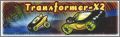 Transformer X2 - Kinder Surprise - Allemagne - 2001