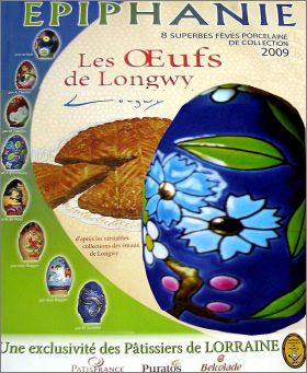 Les �ufs de Longwy - 8 F�ves Brillantes - 2009