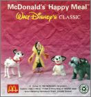 BPZ( bande de papier)