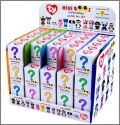 Ty Beanie Mini Boos collectibles - s�ries 1 -  2017