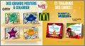 Grands posters à colorier OMY - Happy Meal Mc Donald - 2019