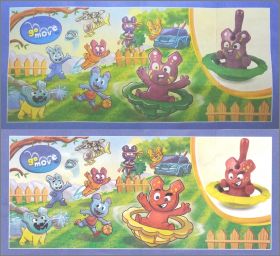 Toupies - Kinder Gomove - DV074 et DV074A - 2019