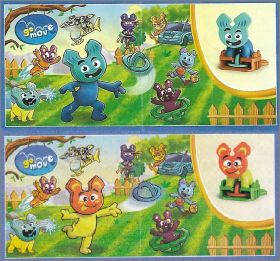 Lanceurs de disque - Kinder Gomove - DV065 et DV065B - 2019