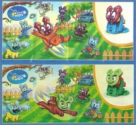 Fus�es - Kinder Gomove - DV063 et DV063A - 2019