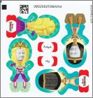 Planche d'autocollants 2