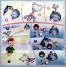 Exemple de BPZ Verso