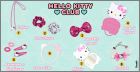 Collection Hello Kitty Club