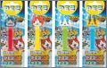 Yo-Kai Watch - Pez - 2017