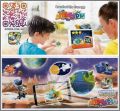 Les plan�tes - Kinder Surprise VV167 � VV167B - 2020 - 2023