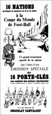 Coupe du Monde Football - 16 porte-cls - Cantaloup - 1966