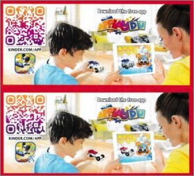 Voitures - Kinder Sprinty - VU108 et VU109 - 2021