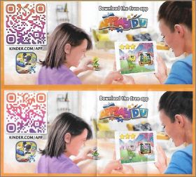 Fleurs en pots - Kinder Mixart - VU206 et VU206A - 2021