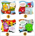 Prsentation de la collection