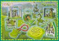 Shrek 3 - Les accessoires (Kinder Joy) 2007 - ST282  ST287