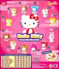 Hello Kitty Costume Swing - Chinese Zodiac