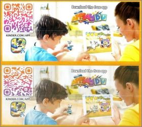 Animaux tampons - Kinder Mixart - VU084 et VU085 - 2021