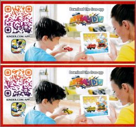 Voitures avion - Kinder surprise - VU117 et VU117A - 2021