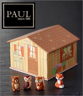 Les Animaux - 4 Fves Brilllantes - Boulangerie  PAUL - 2022