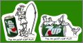 Fido Dido - 2 magnets - 7 Up - 1985