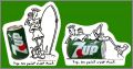 Fido Dido - 2 magnets - 7 Up - 1985