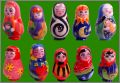 Petites Matriochkas - 10 Fves Brillantes - Prime - 2014