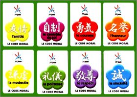 Le Code Moral - 8 Magnets Fdration Franaise de Judo 2010