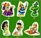 Prsentation de la collection