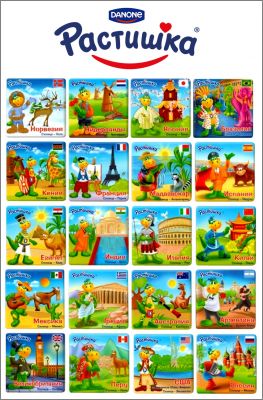 Pays - 20 Magnets Rastishka  Danone - 2010 - Russie
