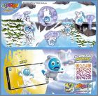 Exemple de BPZ Recto