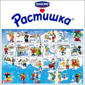 L'Hiver - 24 Magnets - Pacmuwka - Danone - 2012 - Ukraine