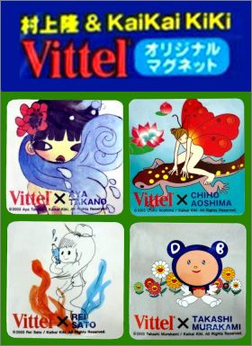 Kaikai Kiki - 4 magnets - Vittel - 2003 - Japon
