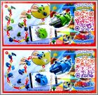 BPZ (bande de papier) Verso