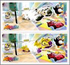 BPZ (bande de papier) Recto