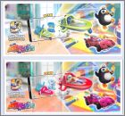 BPZ (bande de papier) Recto