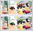 BPZ (bande de papier) Recto