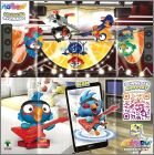 Exemple de BPZ recto